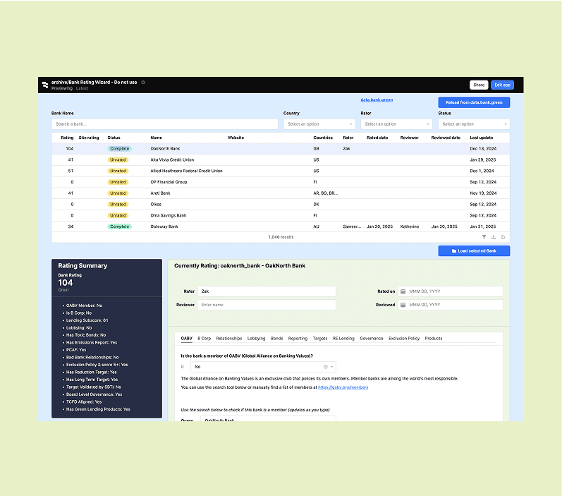 Screenshot of an app created in Retool showing a data table on top half of screen and form section on bottom half of screen
